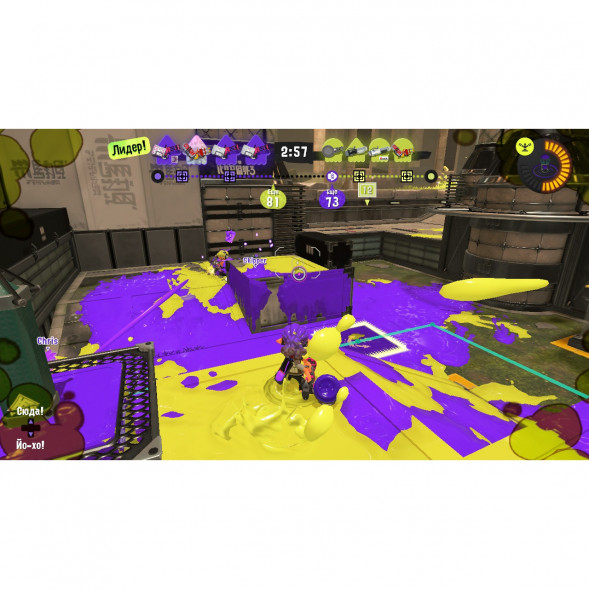 Игра Splatoon 3 для Nintendo Switch русские субтитры в Мытище