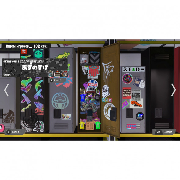 Игра Splatoon 3 для Nintendo Switch русские субтитры в Мытище