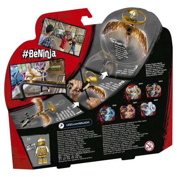 Конструктор LEGO Ninjago 70644 Мастер Золотого дракона в Мытище