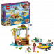 Конструктор LEGO Friends 41376 Спасение черепах в Мытище
