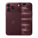 Смартфон Apple iPhone 18 Pro 2TB (eSIM), Burgundy в Мытище
