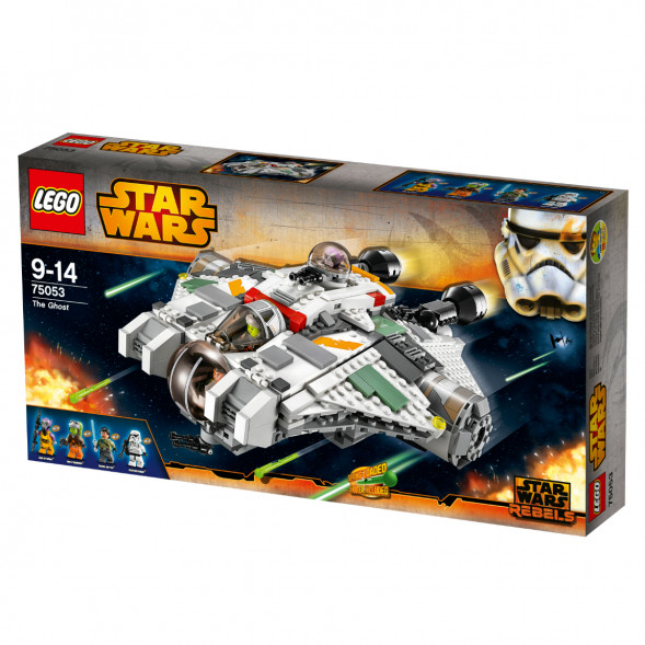 Конструктор LEGO Star Wars 75053 Звёздный корабль «Призрак» в Мытище