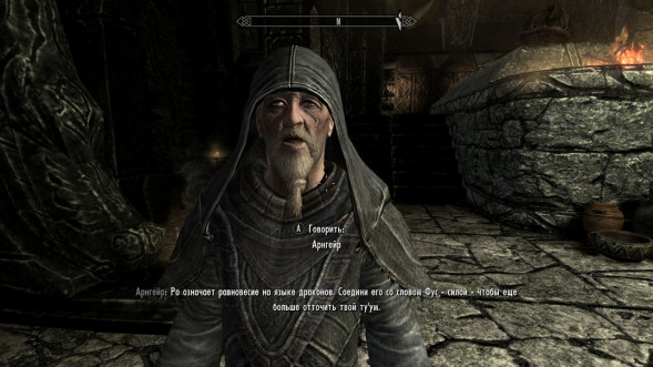 Elder Scrolls V: Skyrim Anniversary Edition [PS4, русская версия] в Мытище