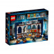 Конструктор LEGO Harry Potter 76411 Знамя факультета Когтевран в Мытище