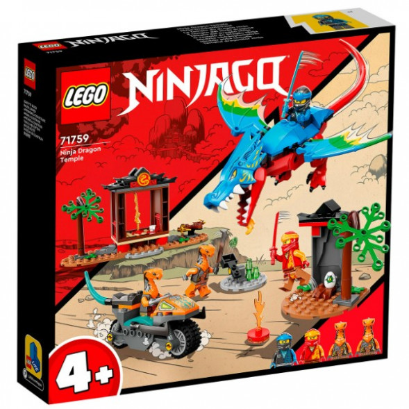 Конструктор LEGO Ninjago 71759 Драконий храм ниндзя в Мытище