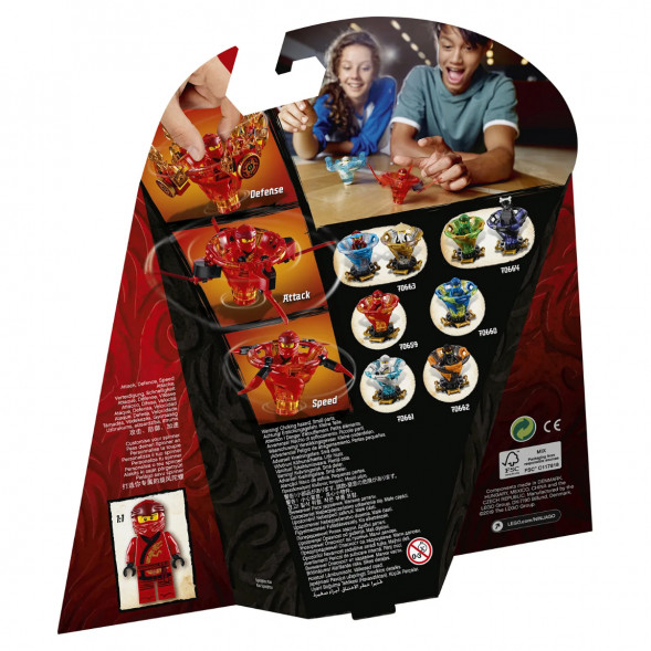 Конструктор LEGO Ninjago 70659 Кай мастер Кружитцу в Мытище