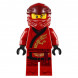 Конструктор LEGO Ninjago 70659 Кай мастер Кружитцу в Мытище
