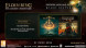 Игра Elden Ring: Shadow of the Erdtree Edition [PS5, русские субтитры] в Мытище
