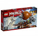 Конструктор LEGO Ninjago 70603 Дирижабль-штурмовик в Мытище