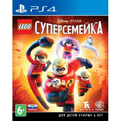Lego Суперсемейка (Incredibles) [PS4, русские субтитры] в Мытище