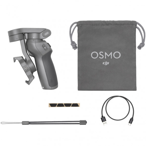 Электрический стабилизатор для смартфона DJI Osmo Mobile 3 в Мытище