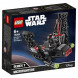 Конструктор LEGO Star Wars 75264 Микрофайтеры Шаттл Кайло Рена в Мытище