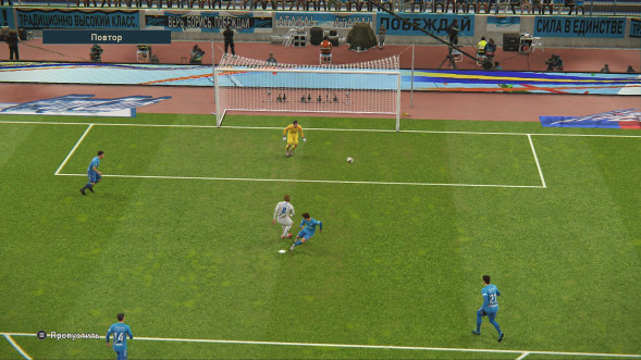 Игра PES 2019: Pro Evolution Soccer [PS4, русские субтитры] в Мытище
