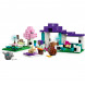 Конструктор LEGO Minecraft 21253 Приют для животных в Мытище