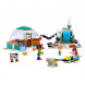 Конструктор LEGO Friends 41760 Праздничное приключение в иглу в Мытище