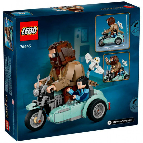 Конструктор LEGO Harry Potter 76443 Поездка Хагрида и Гарри на мотоцикле в Мытище