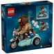 Конструктор LEGO Harry Potter 76443 Поездка Хагрида и Гарри на мотоцикле в Мытище