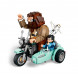 Конструктор LEGO Harry Potter 76443 Поездка Хагрида и Гарри на мотоцикле в Мытище