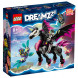 Конструктор LEGO DREAMZzz 71457 Летающий конь Пегас в Мытище