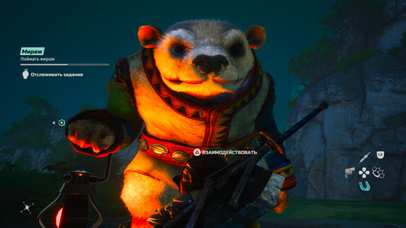 Игра Biomutant [Nintendo Switch, русская версия] в Мытище