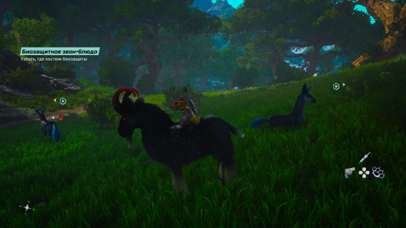 Игра Biomutant [Nintendo Switch, русская версия] в Мытище
