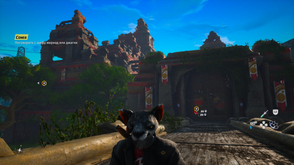 Игра Biomutant [Nintendo Switch, русская версия] в Мытище