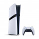 Игровая консоль Sony PlayStation 5 Pro, 2 ТБ, белый в Мытище