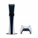 Игровая консоль Sony PlayStation 5 Pro, 2 ТБ, белый в Мытище