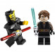 Конструктор LEGO Star Wars 7957 Спидер с Датомира в Мытище