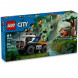 Конструктор LEGO City 60426 Внедорожный грузовик Исследователь джунглей в Мытище