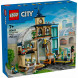 Конструктор LEGO City 60469 Центральный железнодорожный вокзал в Мытище
