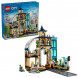 Конструктор LEGO City 60469 Центральный железнодорожный вокзал в Мытище