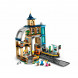Конструктор LEGO City 60469 Центральный железнодорожный вокзал в Мытище