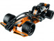 Конструктор LEGO Technic 42026 Чёрный гоночный автомобиль в Мытище
