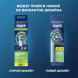 Насадки на зубные щетки Oral-B Cross Action Pro, 6 шт. в Мытище