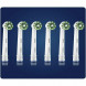 Насадки на зубные щетки Oral-B Cross Action Pro, 6 шт. в Мытище