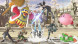 Игры Super Smash Bros. Ultimate [Nintendo Switch, русская версия] в Мытище