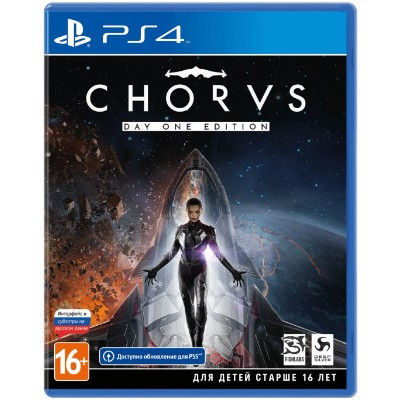 Игра Chorus Day One Edition [PS4, русские субтитры] в Мытище