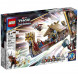Конструктор LEGO Super Heroes 76208 Козья лодка в Мытище