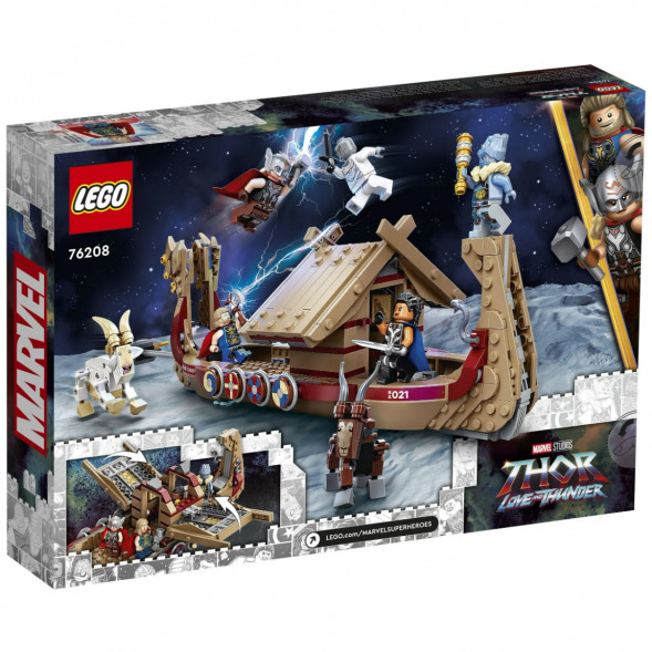 Конструктор LEGO Super Heroes 76208 Козья лодка в Мытище