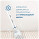 Насадки на зубные щетки Oral-B Sensitive Clean, 9 шт. в Мытище