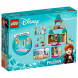 Конструктор LEGO Disney 43204 Веселье в замке Анны и Олафа в Мытище