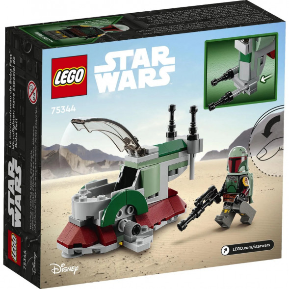 Конструктор LEGO Star Wars 75344 Космический корабль Бобы Фетта в Мытище