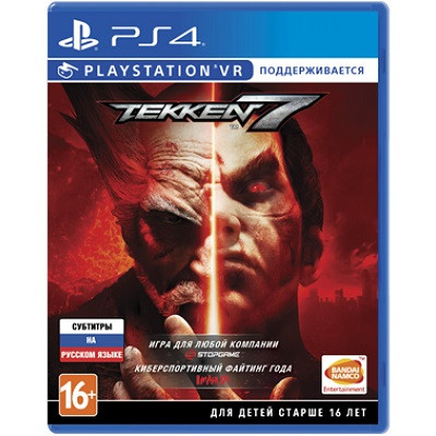 Tekken 7 с поддержкой PS VR [PS4, Русские субтитры] в Мытище