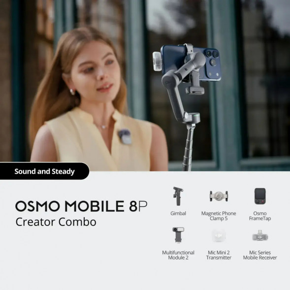 Стабилизатор DJI Osmo Mobile 8P Creator Combo в Мытище