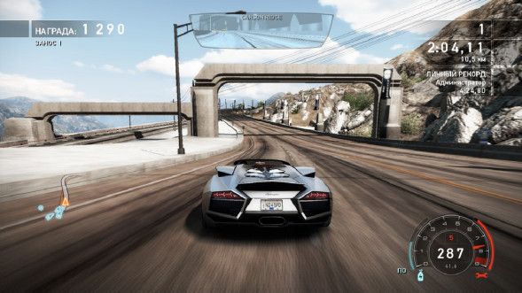 Игра Need for Speed: Hot Pursuit Remastered [PS4, русские субтитры] в Мытище