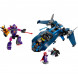 Конструктор LEGO Super Heroes 76022 Люди Икс против Стражей в Мытище
