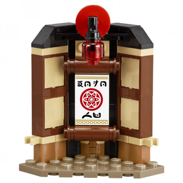 Конструктор LEGO Ninjago 70606 Уроки Мастерства Кружитцу в Мытище