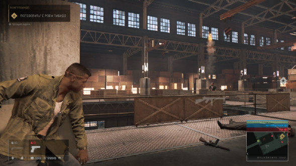 Игра для PlayStation 4 Mafia: Trilogy Definitive Edition в Мытище