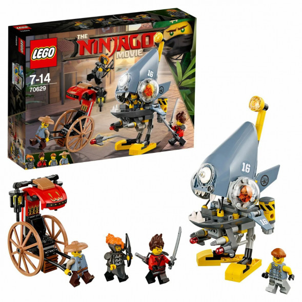 Конструктор LEGO Ninjago 70629 Нападение пираньи в Мытище